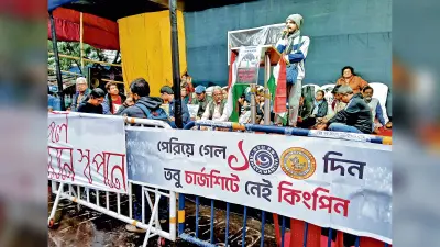 प्रदर्शन के दूसरे दिन जूनियर डॉक्टर पहुंचे धरना स्थल पर