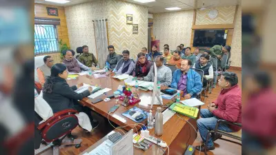 Giridih News: जिला पर्यटन संवर्धन परिषद के शासी निकाय की बैठक में कई निर्णय