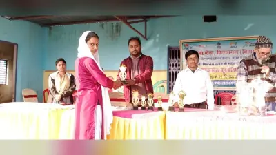 खेल प्रतियोगिता का किया आयोजन