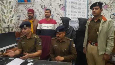 एक कार्बाइन, स्मैक और शराब के साथ दो कुख्यात गिरफ्तार