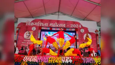 Bhagalpur news खायके पान बनारस वाला… पर झूम उठे दर्शक