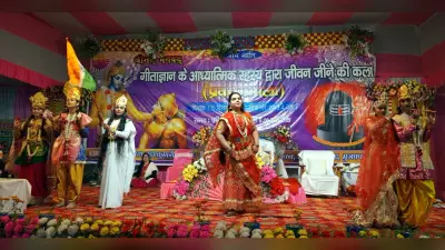 प्रकृति गर्भधारण करने वाली माता व बीज परमात्मा : कंचन बहन