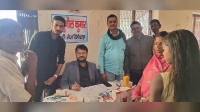 निःशुल्क चिकित्सा शिविर में सैंकड़ों मरीजों को फ्री में मिली मेडिकल सुविधा