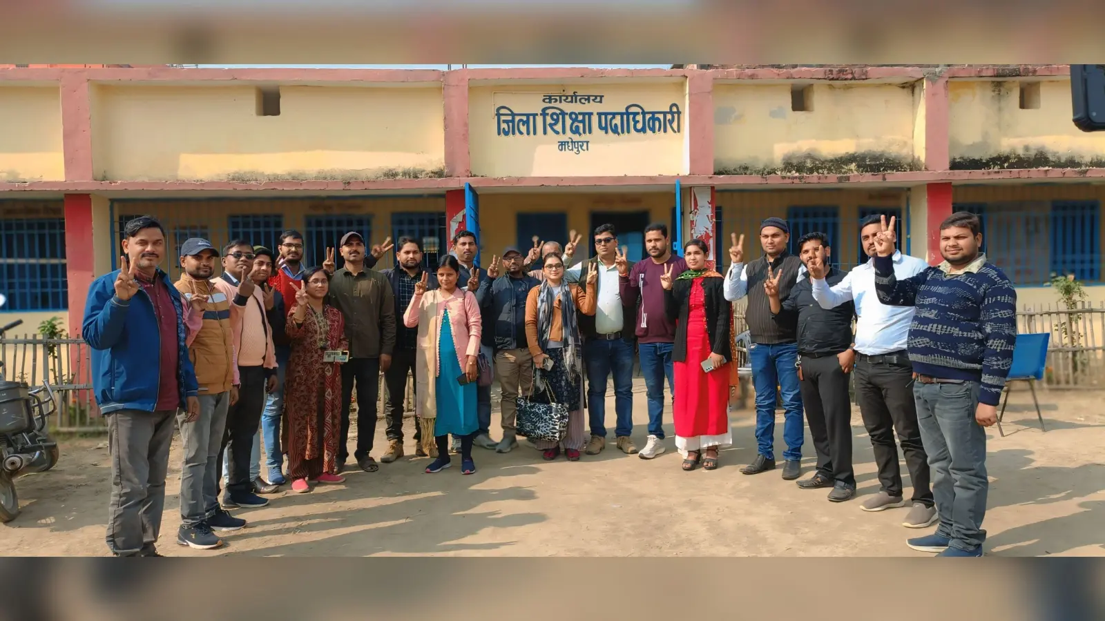 प्रोजेक्ट बेस्ड लर्निंग कार्यक्रम में मधेपुरा अव्वल, बनाया रिकॉर्ड