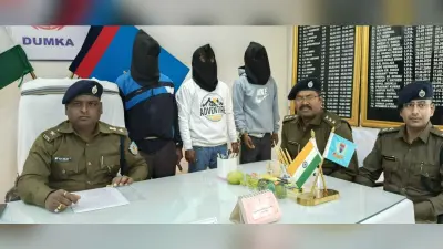 Lead News : तीन अपराधी हुए गिरफ्तार, दो बाइक व तीन मोबाइल जब्त