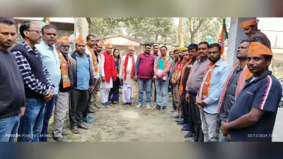भाजपा मंडल अध्यक्ष चुनाव को लेकर की गयी बैठक