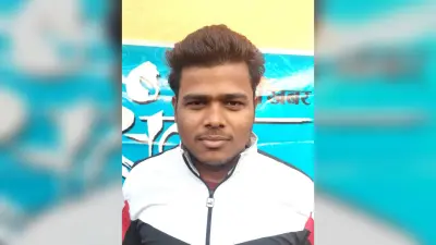 Lead News : काठीकुंड प्रखंड में खुले डिग्री व आइटीआइ कॉलेज