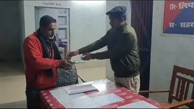 दुकान बंद कर घर लौट रहे व्यापारी से 25 हजार की लूट