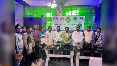 बैठक में एमएसएमई की सदस्यता को लेकर की गयी चर्चा