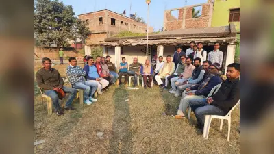 जिला सम्मेलन की सफलता को लेकर कांग्रेसियों की बैठक