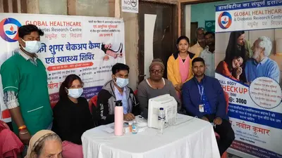 नि:शुल्क शिविर में 150 मरीजों की हुई स्वास्थ्य जांच