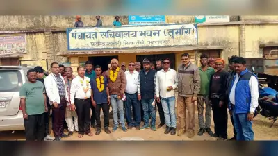 रामा उरांव रोहिणी शाखा के अध्यक्ष, ध्वजाराम बने सचिव