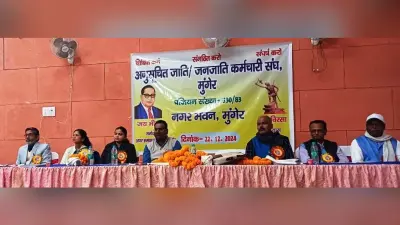 संविधान की रक्षा व बाबा साहेब के विचारों को आत्मसात कर उनके सपनों को करें पूरा : एडीएम