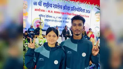 Taikwando: राष्ट्रीय स्कूल खेल ताइक्वांडो में झारखंड की संजना को स्वर्ण व अमन को रजत