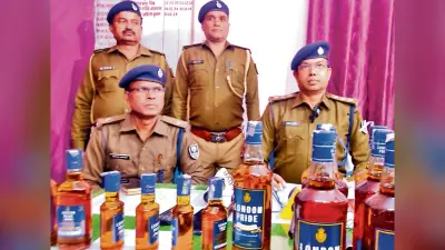बक्सर-पटना एनएच 922 पर 2925 लीटर शराब हुई जब्त