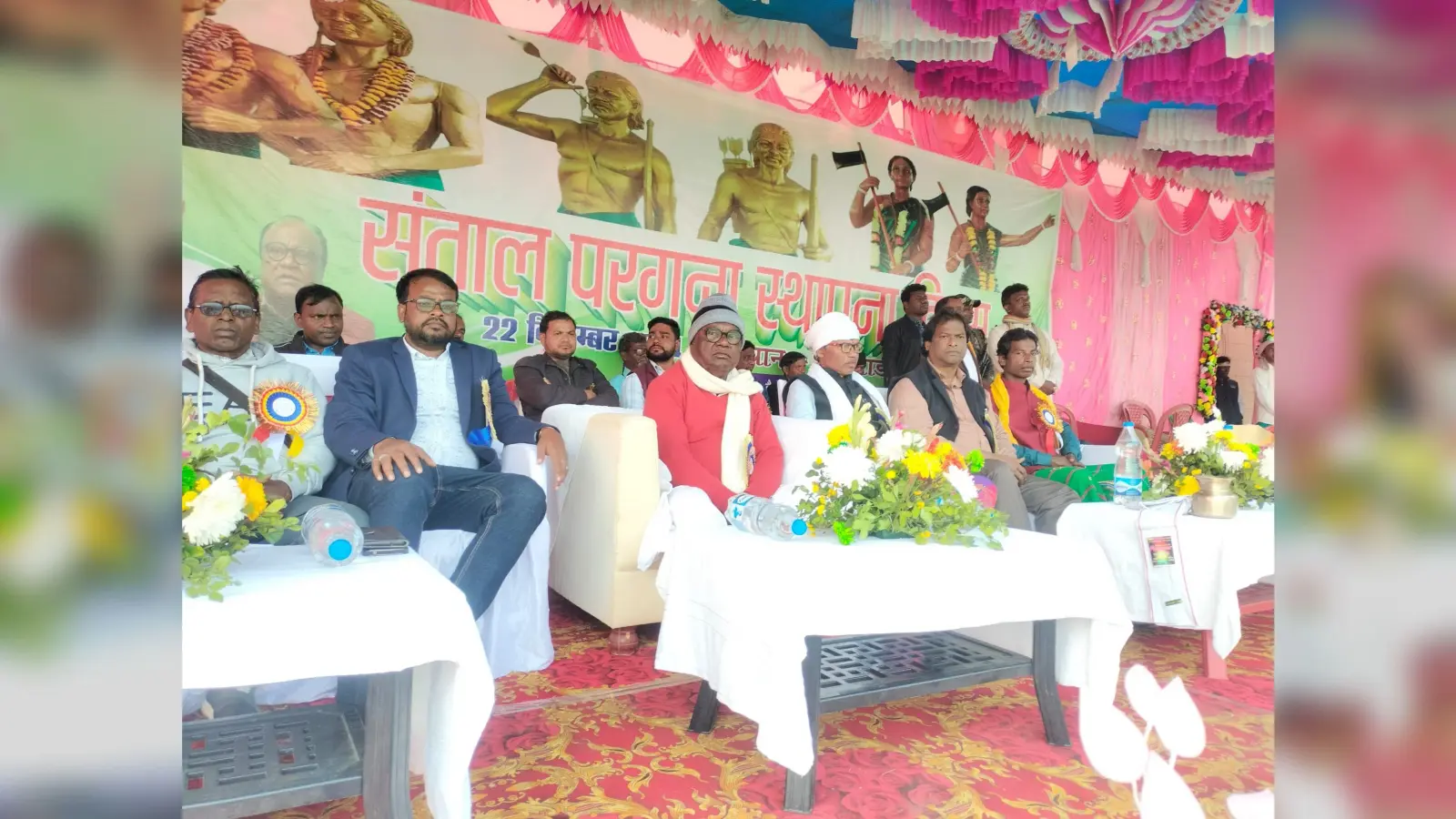 लुप्त हो रही संताल परगना की जल, जंगल, जमीन
