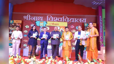 Jamshedpur news. झारखंड हाइकोर्ट में 100 % फैसले हिंदी में होते हैं : न्यायमूर्ति आनंद सेन