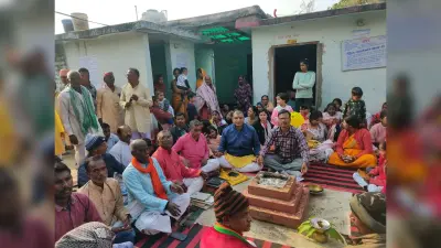 वैदिक मकर संक्रांति की शुरुआत पर हुआ हवन, किया भंडारा