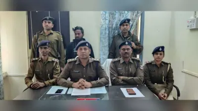 परिजनों को परेशान करने के लिए पिता ने पुत्र के अपहरण का किया झूठा मुकदमा