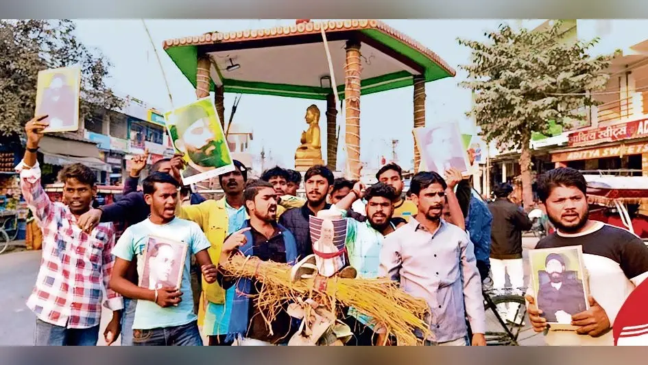 hajipur news. नहीं बर्दाश्त किया जायेगा बाबा साहेब का अपमान