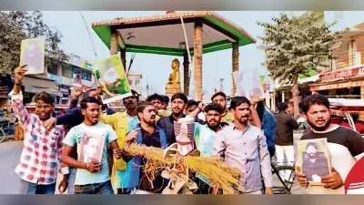 hajipur news. नहीं बर्दाश्त किया जायेगा बाबा साहेब का अपमान