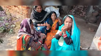 Giridih News: पैर फिसलने से कुएं में गिरी विवाहिता, मौत