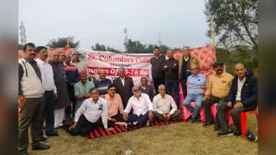 Bokaro News : 44 साल बाद मिले संत कोलंबस काॅलेज के पूर्ववर्ती विद्यार्थी
