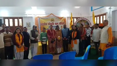 संस्कार से होगा सनातन संस्कृति का विकास : रंजीत सिंह
