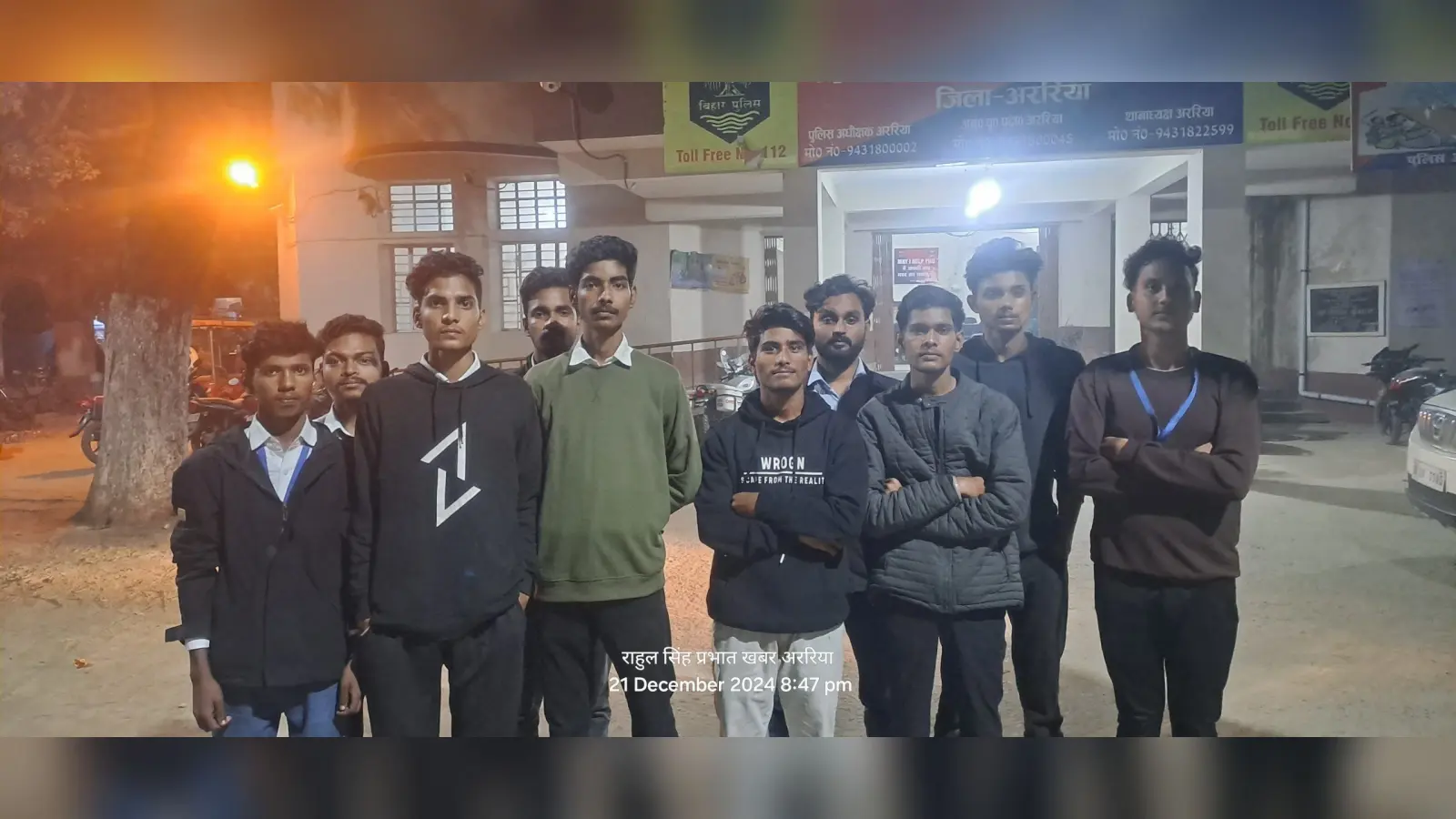 पॉलिटेक्निक कॉलेज के सीनियर छात्रों ने जूनियर को पीटा, थाने में दिया आवेदन