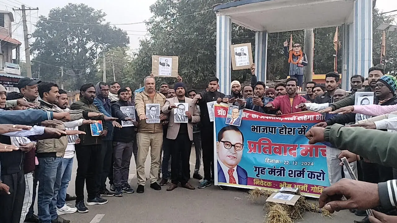 Bokaro News : कहीं निकला प्रतिवाद मार्च, कहीं पुतला फूंका