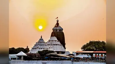 Bhubaneswar News: श्रीमंदिर में एक जनवरी से बदलेगी व्यवस्था, कतार में लगकर महाप्रभु का दर्शन करेंगे श्रद्धालु