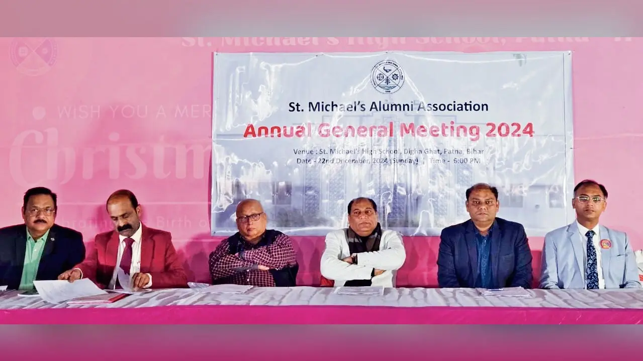 स्कूल की पुरानी यादों को किया ताजा