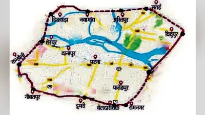 Patna News : शेरपुर-कन्हौली रिंग रोड के लिए 186 एकड़ भूमि का होगा अधिग्रहण
