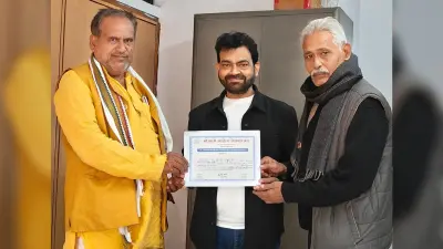 Bokaro News : डॉ सीके ठाकुर को सर्वश्रेष्ठ भाेजपुरी अभिनेता सम्मान