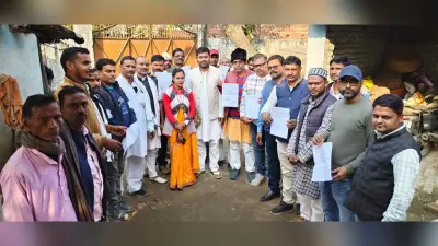 प्रखंड प्रभारी, विधानसभा प्रभारियों को दिया गया मनोनयन पत्र