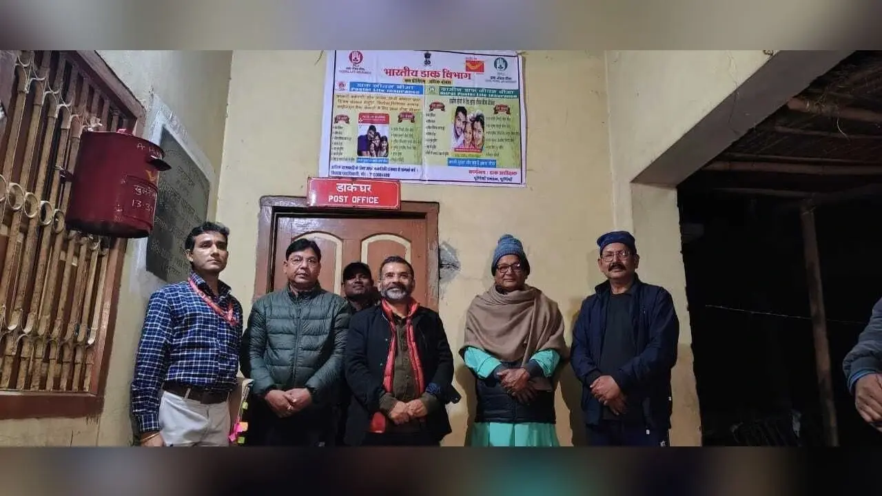 रेणु गांव का डाक बाबू 12 वर्ष बाद हो गया जीवंत, पीजीएम ने रेणु के प्रति प्रेम को किया परिभाषित