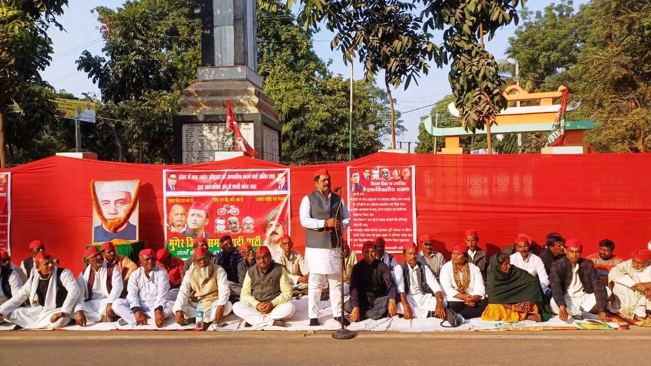 पूंजीपतियों के गोद में है सरकार, अधिकारियों के कोख से पनप रहा भष्ट्राचार : सपा