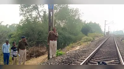 Deoghar news : रेलवे ट्रैक पर मिला अज्ञात महिला का शव, नही हो सकी है पहचान