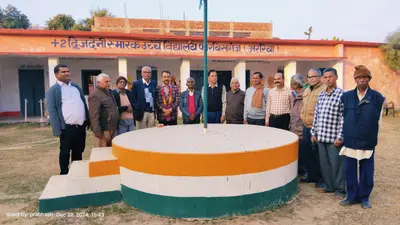 प्रांतीय अधिवेशन के पोस्टर का विमोचन