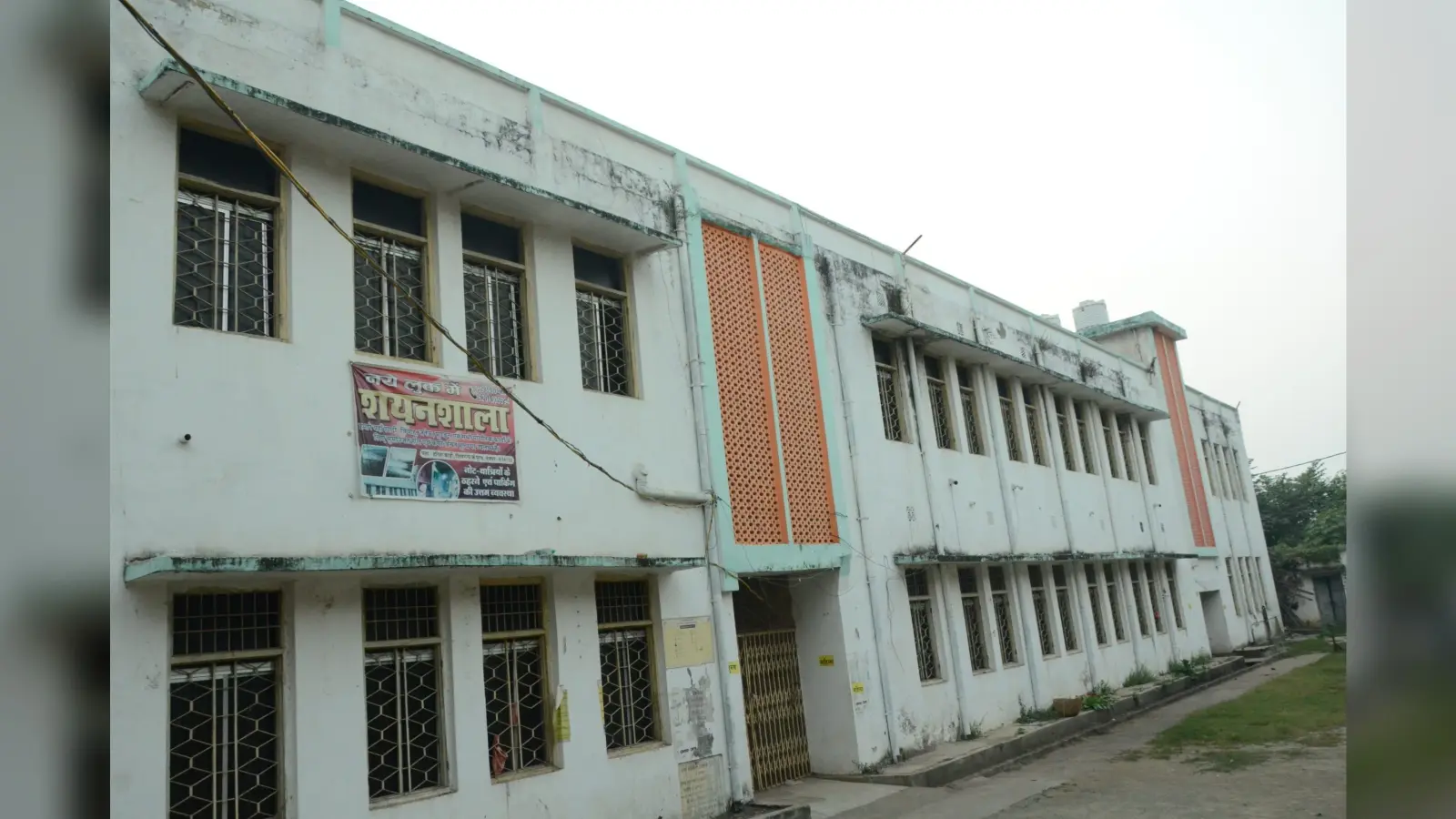 Deoghar news : निगम ने अपने स्तर से शुरू की शयनशाला की बुकिंग