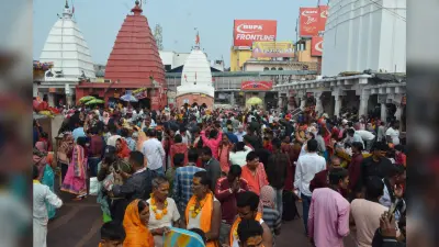 Deoghar News : बाबा मंदिर में शिवभक्तों ने कराये रुद्राभिषेक