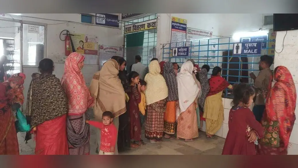 अस्पताल के ओपीडी में बढ़ी महिला मरीजों की संख्या