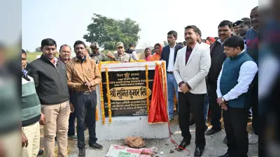 मंत्री ने दस करोड़ की लागत की विकास योजनाओं का किया शुभारंभ