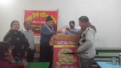 रामवृक्ष बेनीपुरी की जयंती पर हुई भाषण प्रतियोगिता