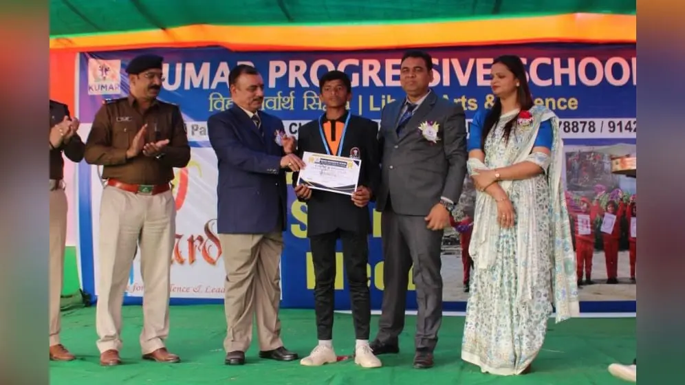खेल महोत्सव के दूसरे दिन बच्चों ने दिखायी प्रतिभा