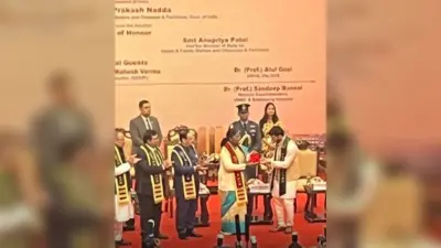 दीक्षांत समारोह में नेत्र रोग विशेषज्ञ डॉ अनुराग को राष्ट्रपति ने किया सम्मानित