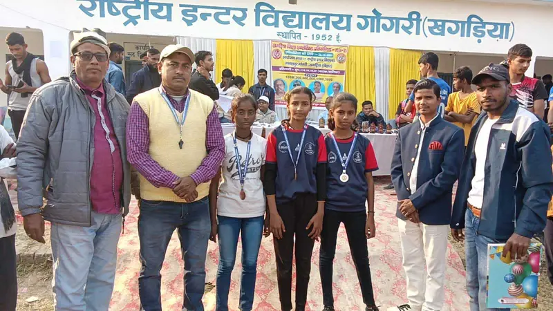 जिला स्तरीय एथलेटिक्स प्रतियोगिता का हुआ आयोजन