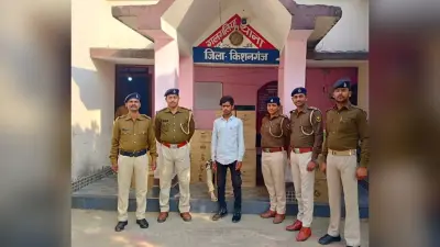 सब्जी लदे पिकअप से 711 लीटर शराब जब्त, चालक गिरफ्तार