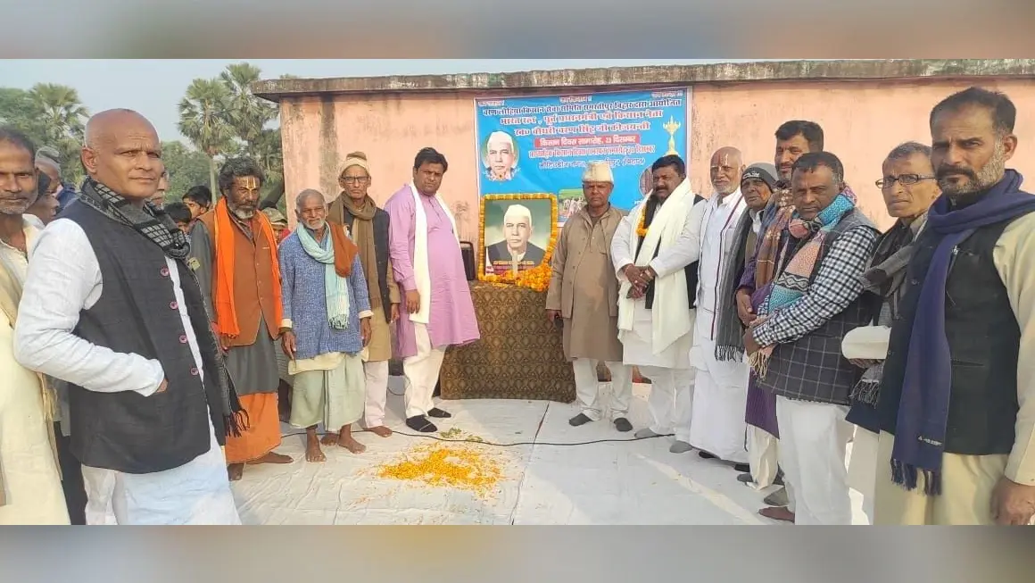 किसान दिवस के रूप में मनी भारत रत्न चौधरी चरण सिंह की जयंती