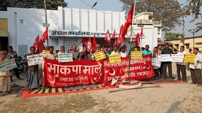 प्रोपर्टी डीलर की हत्या पर माकपाइयों ने जताया विरोध